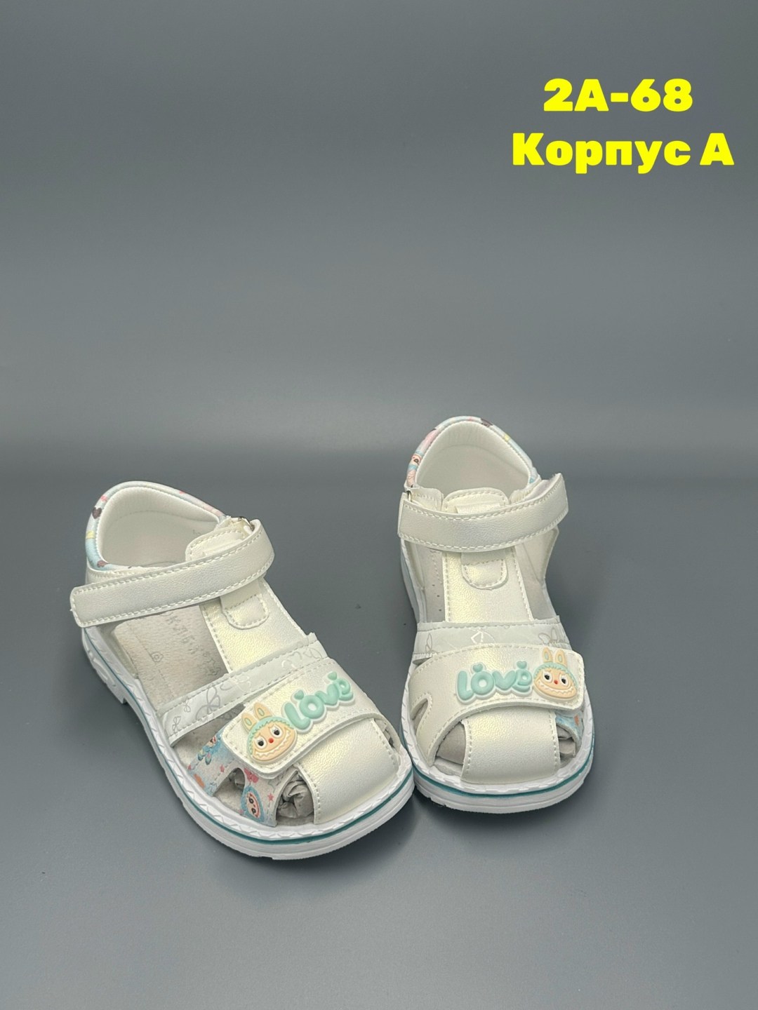 ,детские босоножки,сандалии, детская,босоножки эко