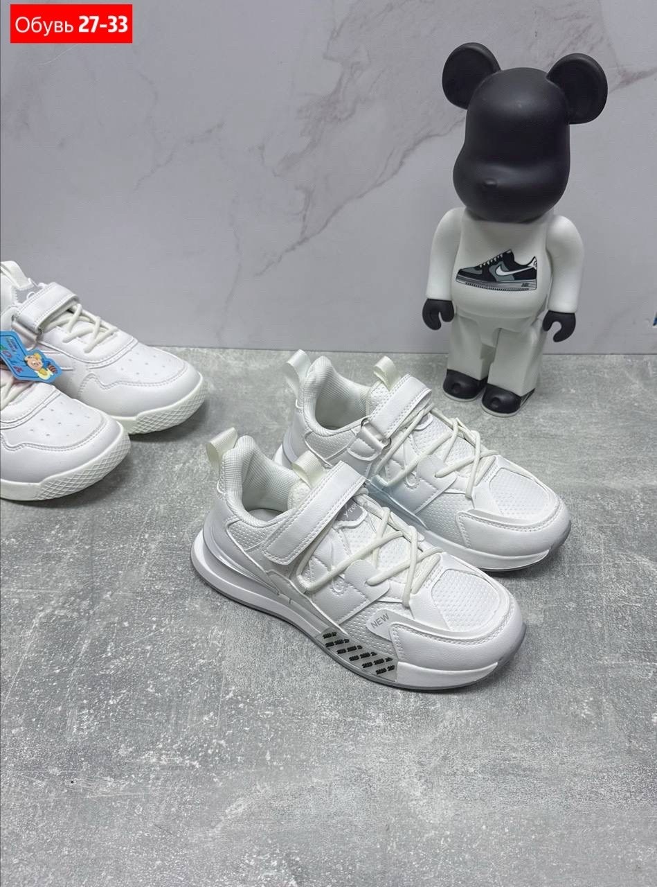 детские кроссовки,кроссовки,кроссовки эко,кроссовки эко кожа,кроссовки для детей