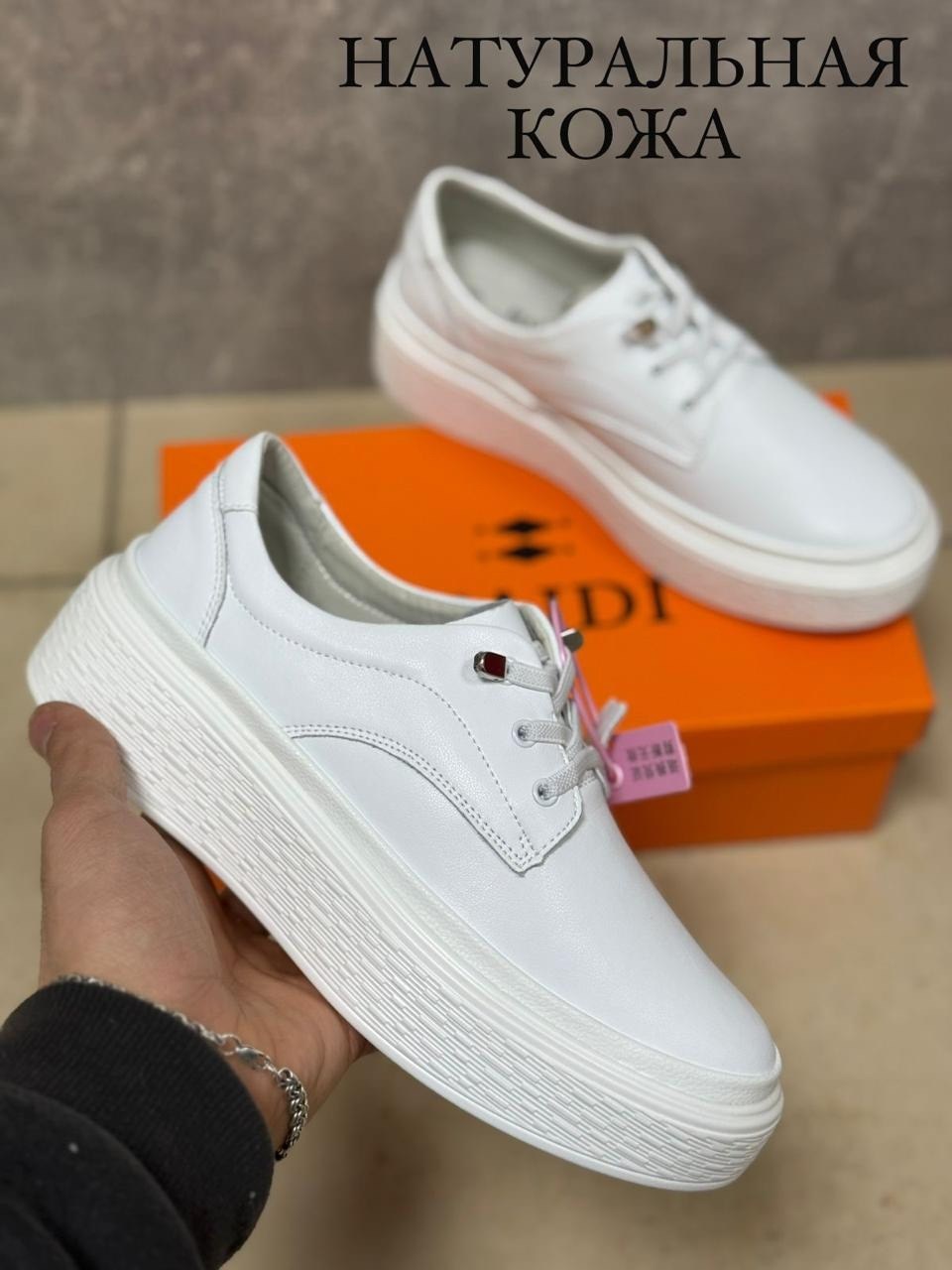 ,слипоны женские, женская,слипоны белые,обуви