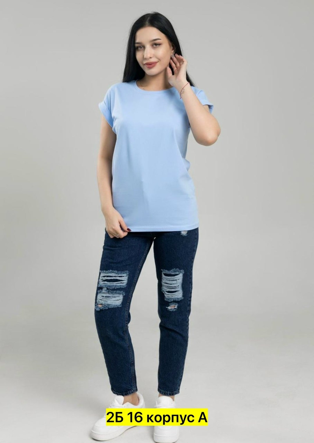 футболки женская,футболка женская голубая,женская базовая футболка,женская базовая однотонная футболка,футболка базовая