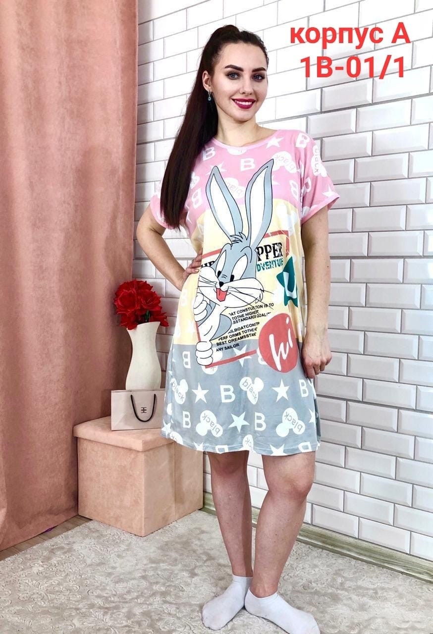 туника женская домашняя,туника женская,платье домашнее женское,домашняя туника,домашнее платье туника