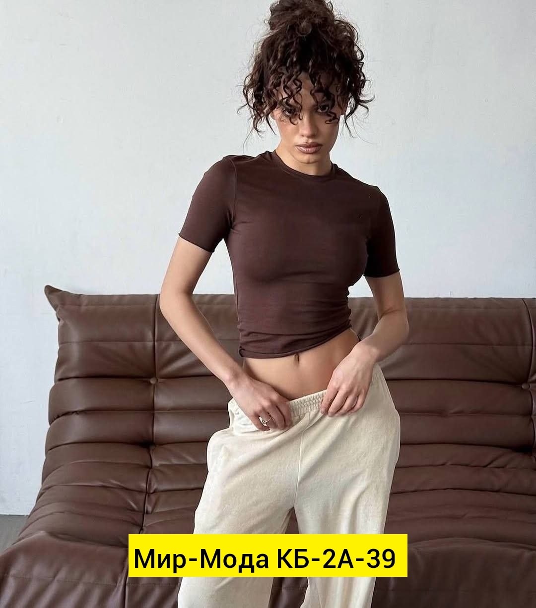 костюм двойка женская,костюм с брюками палаццо,костюм повседневный,женские костюмы,костюм с брюками