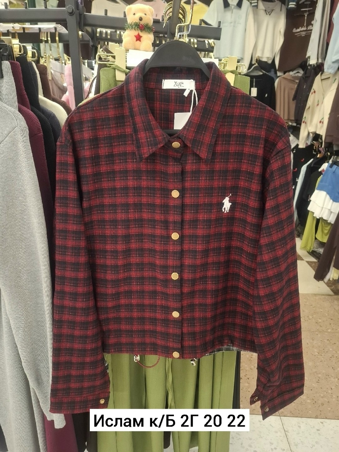 рубашка в клетку женская,женская рубашка,повседневная рубашка,рубашка в клетку,рубашка теплая