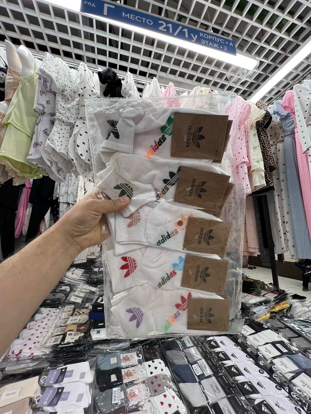 носки женские спортивные,носки женские nike,носки спортивные,комплект носков женских nike sport socks белых 36-41,носки короткие набор 5 пар