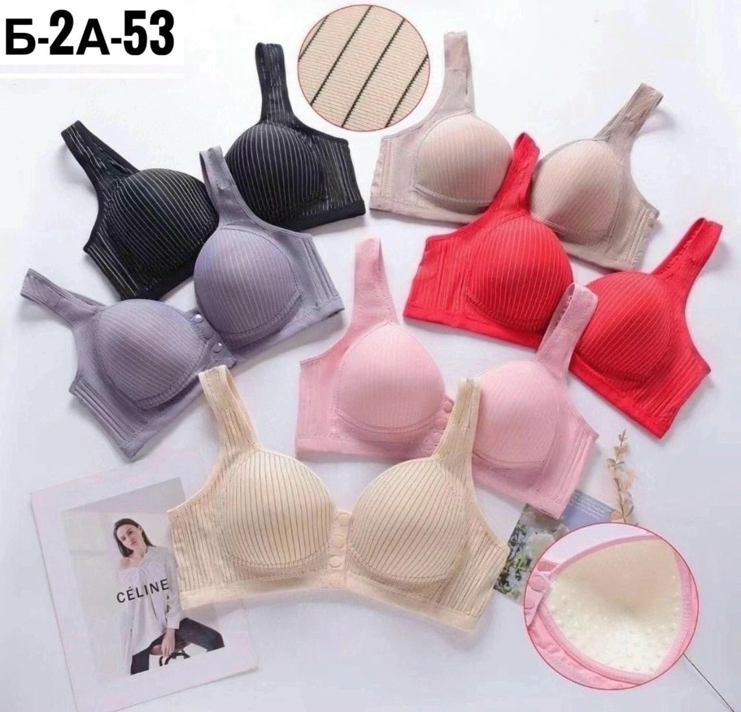 бюстгальтер,женские бюстгальтеры,бесшовные бюстгальтеры,пуш ап бюстгальтер,нижнее белье бюстгальтер