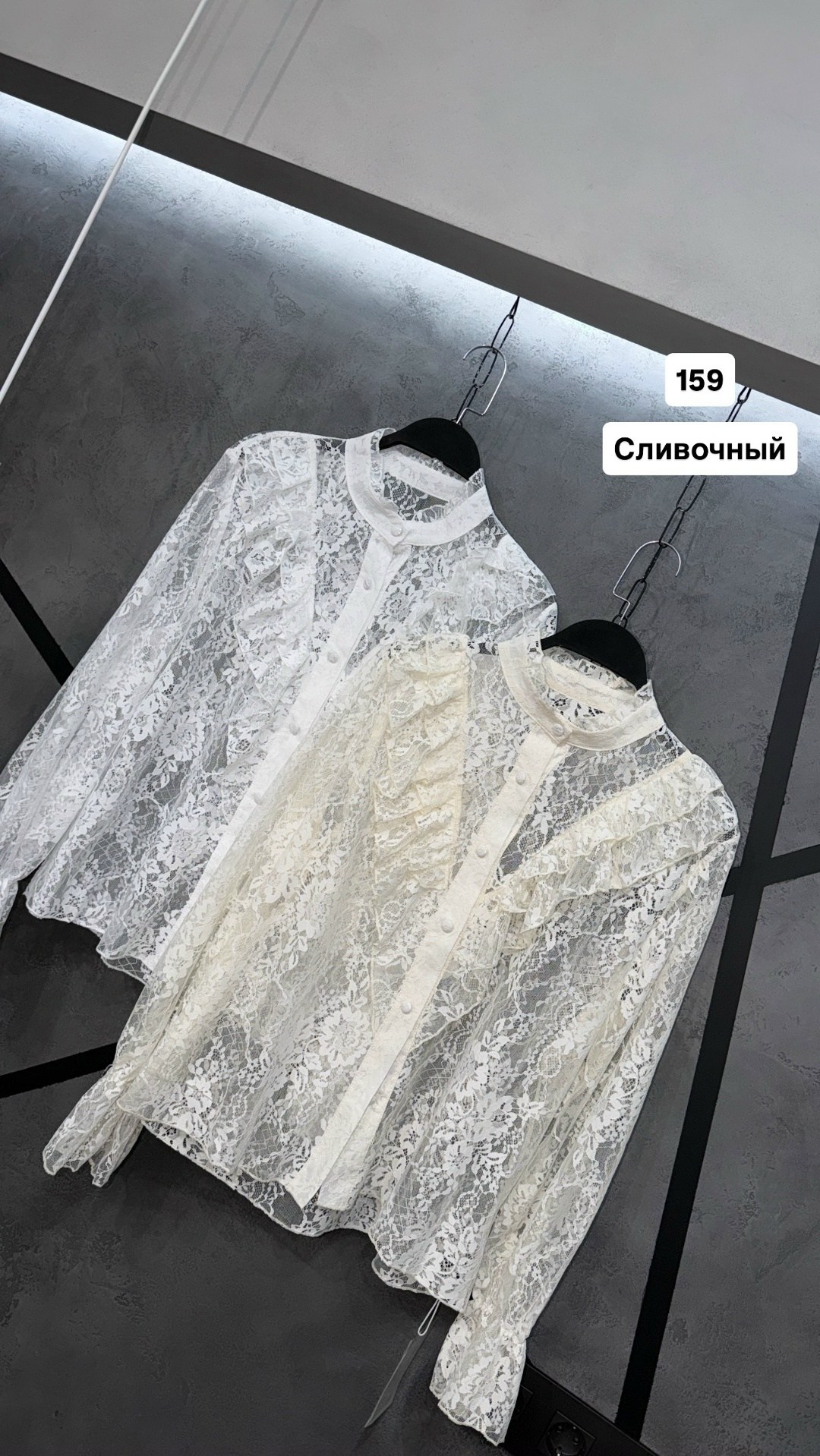 блузка элегантная,блузка с оборками,нарядная блузка,блузка модная,блузка винтажная