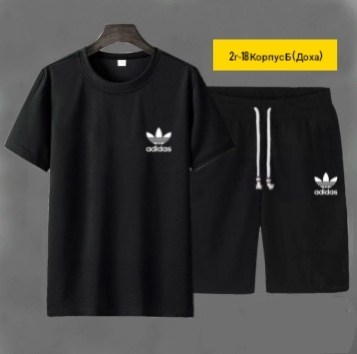 костюм для мужчин,костюм футболка шорты,мужская мода,комплект футболка,спортивные костюмы мужские