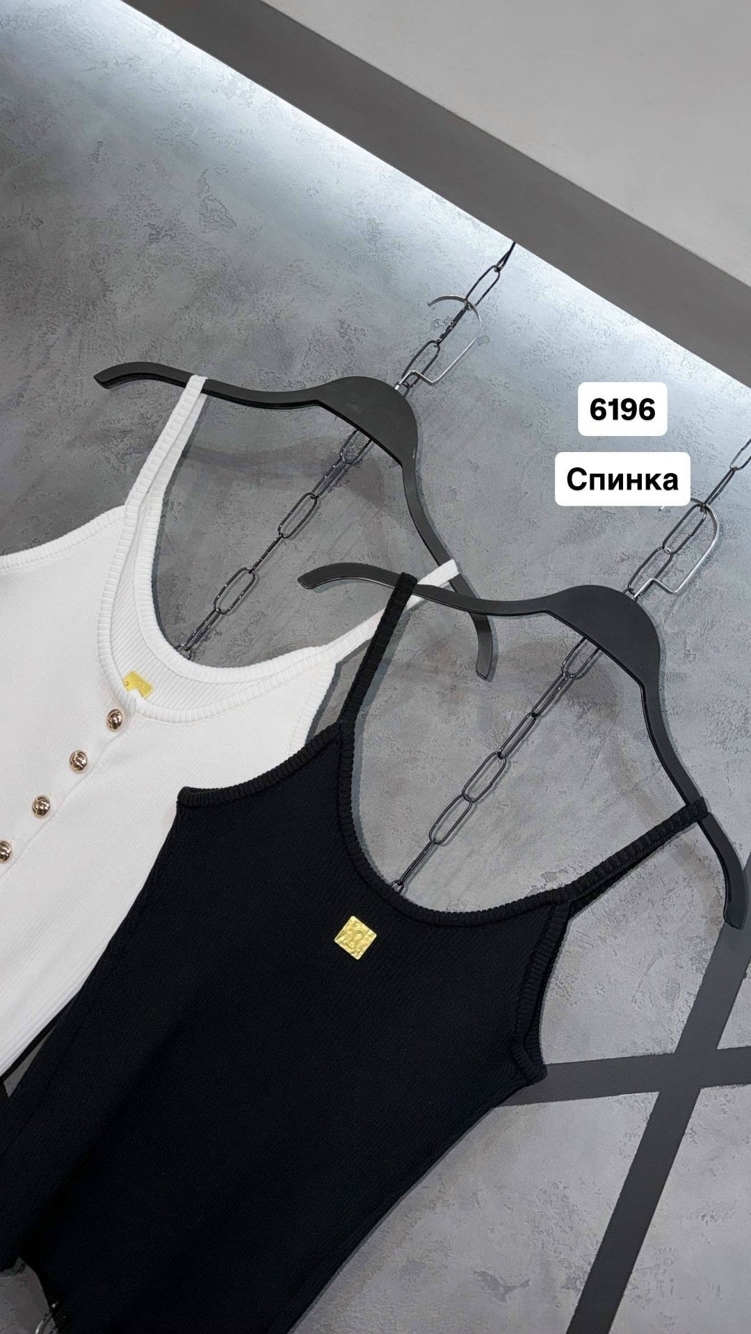 топ с пуговицами,майка трикотажная,женские топы,вязаная майка,топы и майки