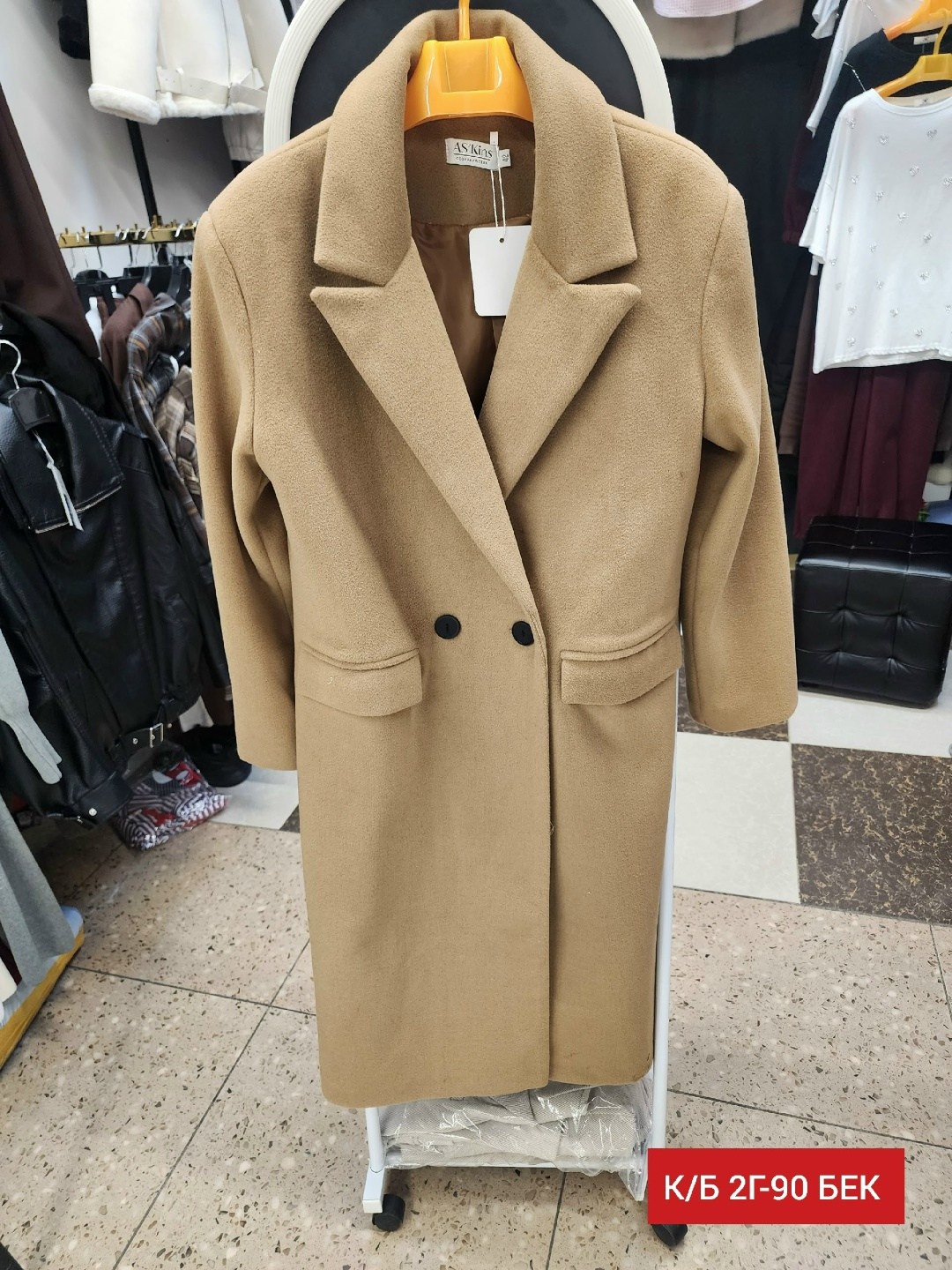 стильное пальто,пальто женские,пальто кашемир,пальто,пальто классическое