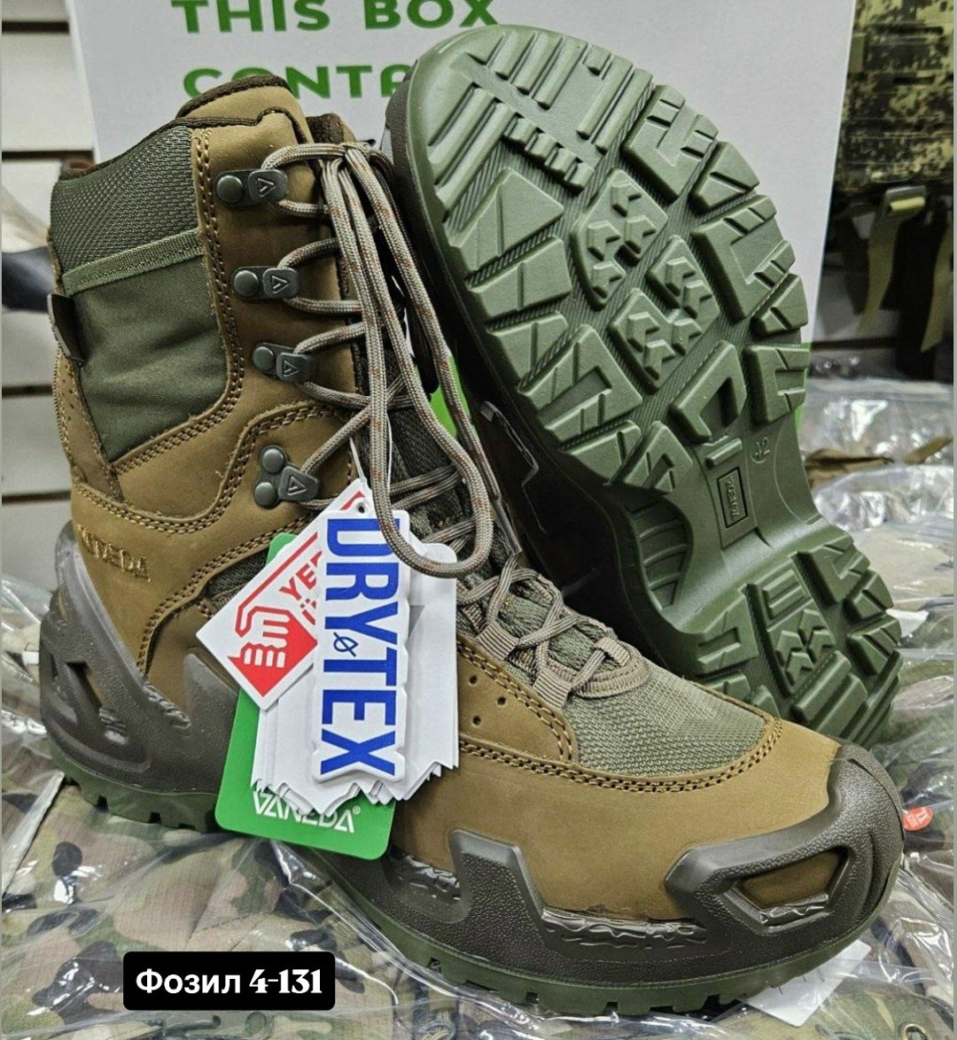 ботинки тактические vaneda,берцы тактические vaneda,тактические ботинки vaneda tactical,берцы vaneda,тактические ботинки vaneda олива