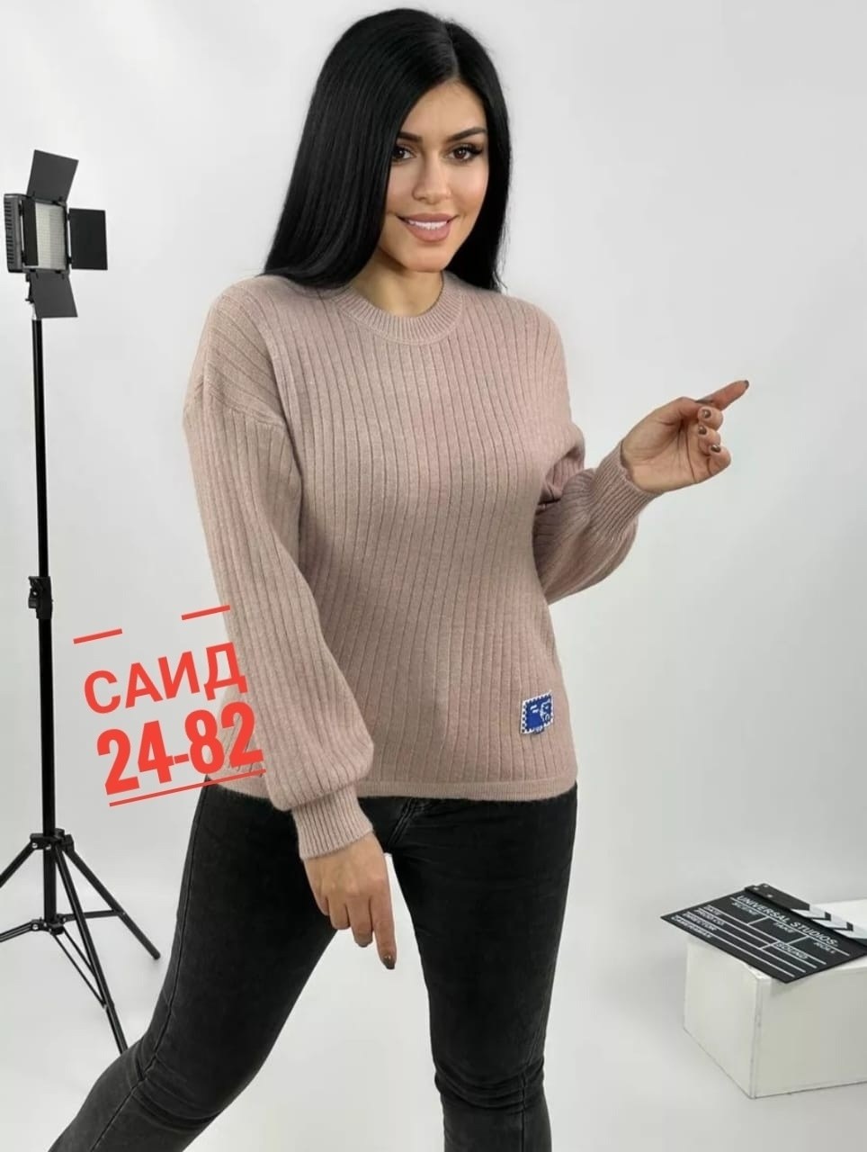 кофта женская,свитер женский,кофта свитер,кофта свитер женский,свитер