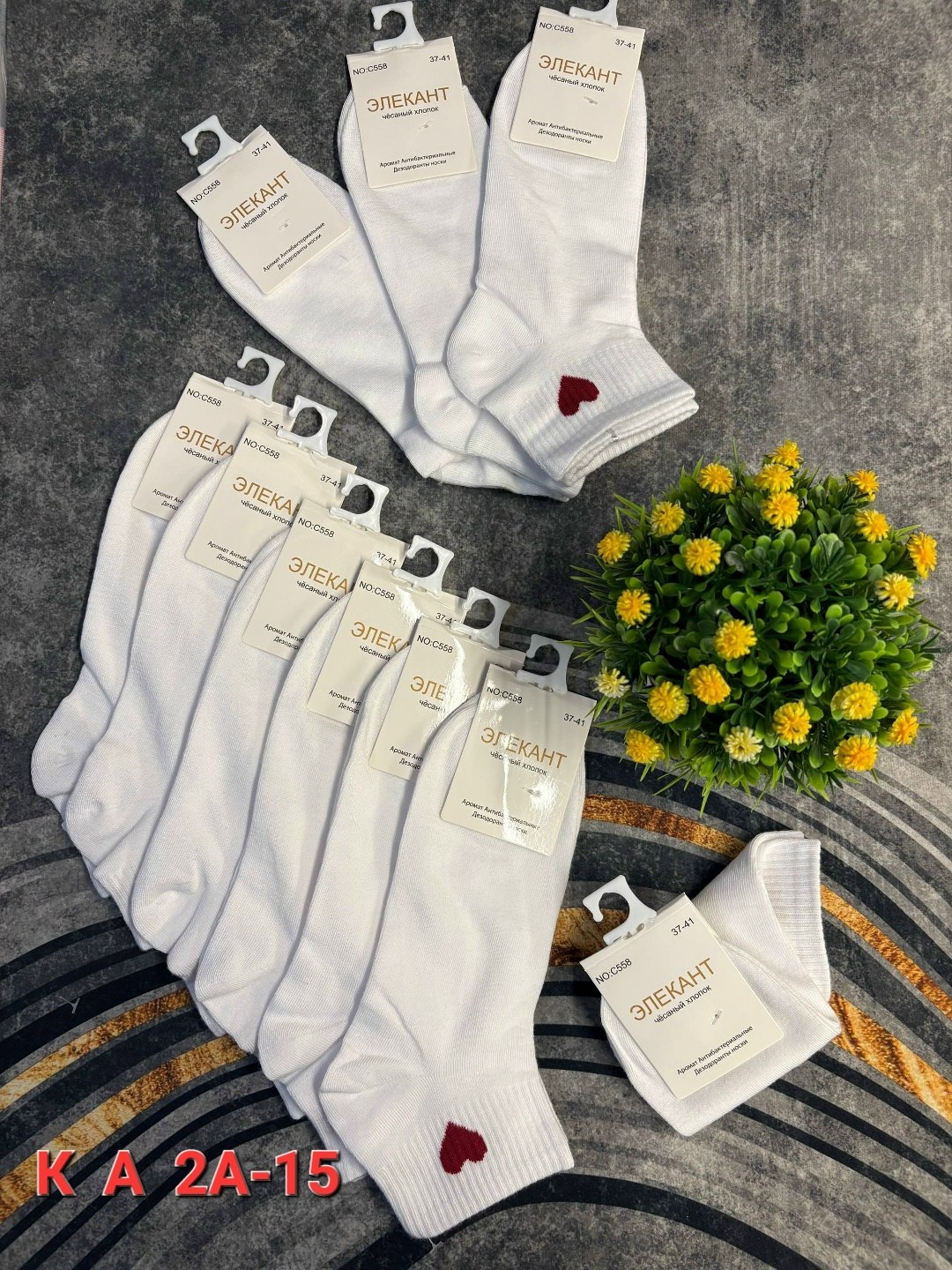 носки женские adidas,носки спортивные adidas,комплект носков adidas,комплект носки женские,носки адидас