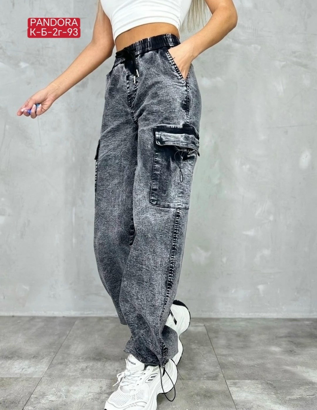 джинсы карго,джинсы карго женские,джинсы женские,брюки джинсы,джинсы стильные