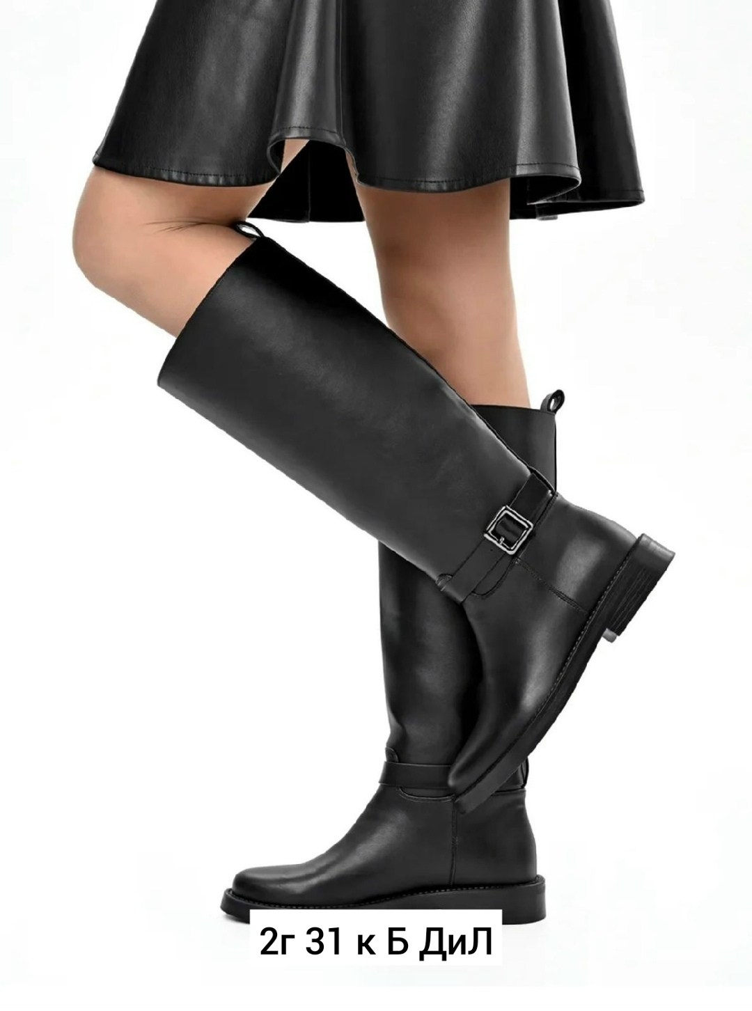 сапоги,женские сапоги,,сапоги казаки,демисезонные сапоги