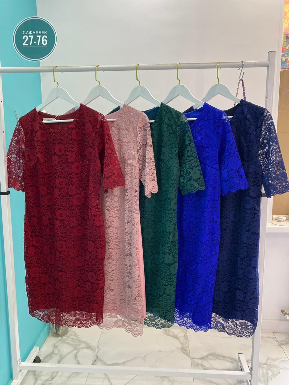 гипюровое платье больших размеров,платье гипюр,гипюровые платья для женщин,платье женское ткань гипюр,платье гипюровое