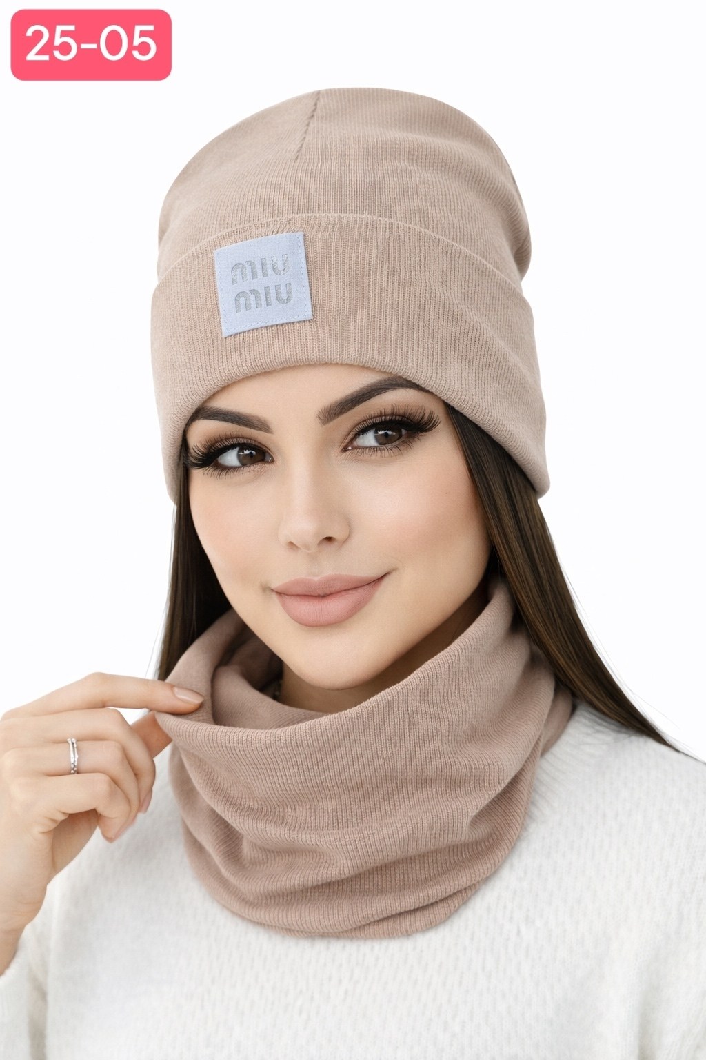 комплект шапка снуд,комплект шапки,шапка бини,женская шапка,женский комплект шапка