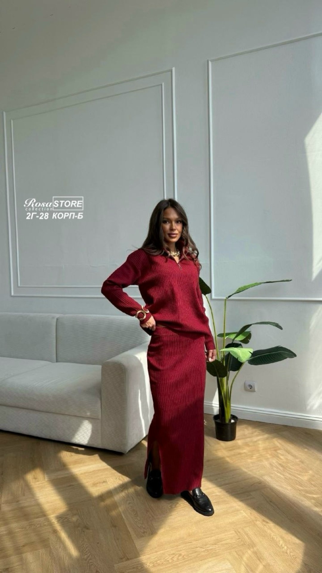 костюм женский с юбкой,бордовый костюм с юбкой,бордовый костюм женский,трикотажные костюмы,костюм женский