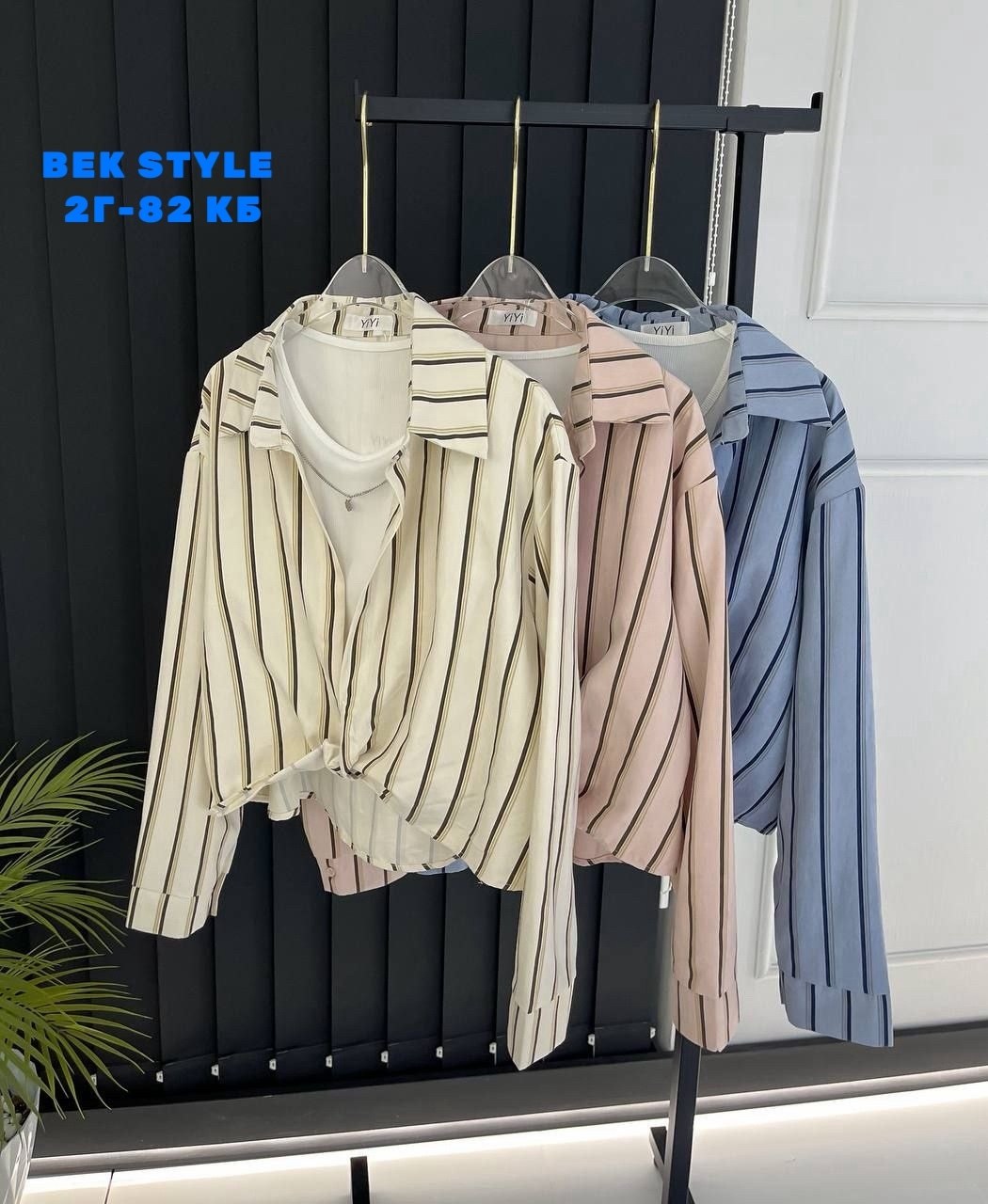 женская рубашка,блузка женская,стильная блузка,женские блузки и рубашки,женская блуза