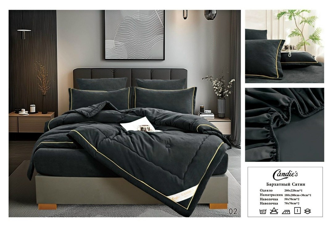 комплект постельного белья с одеялом mency,комплект постельного белья с одеялом сатин евро,комплект постельного белья евро с одеялом,комплект постельного белья с одеялом,комплект постельного белья с о