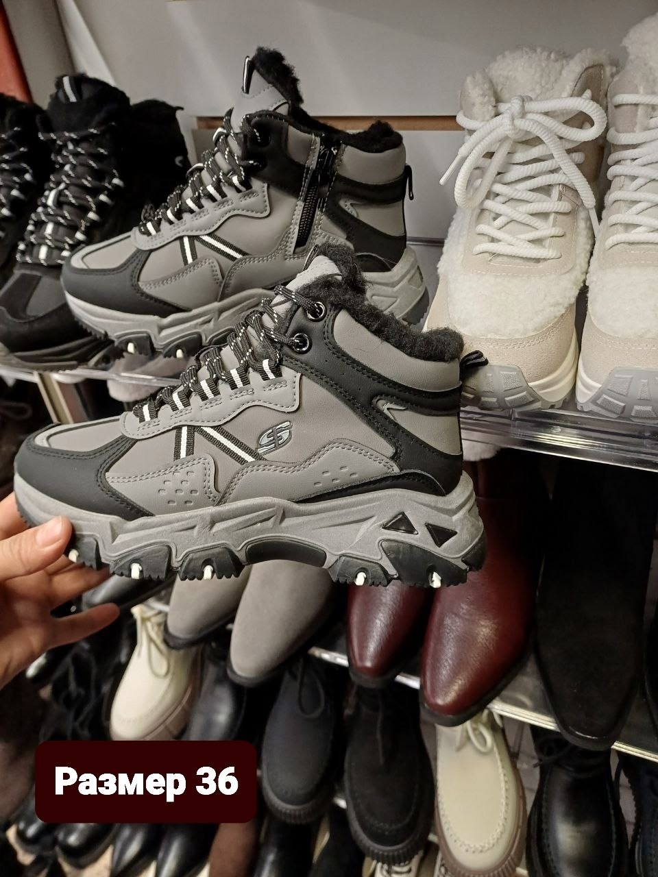 ,кроссовки зимние женские,женские кроссовки, женская,женская зимняя