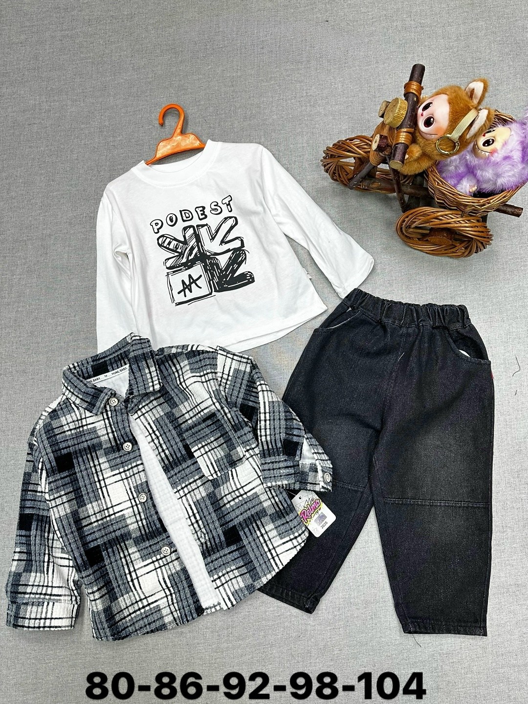 комплект одежды для мальчика,одежда мальчика,комплект одежды,комплект одежды для маленьких мальчиков,одежда для маленьких