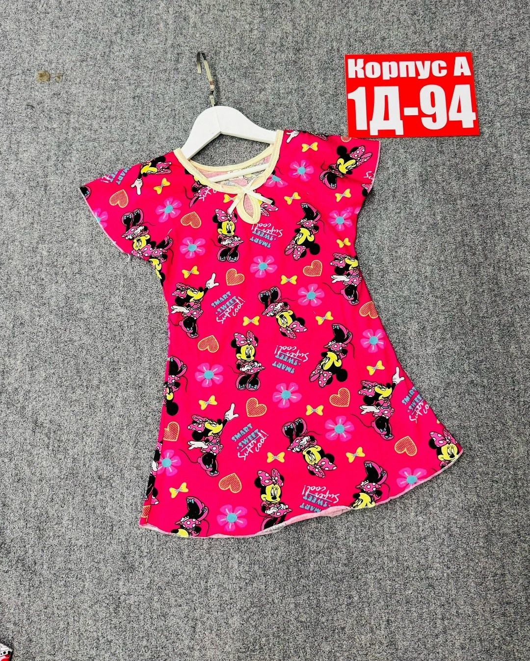 детская пижама,для девочек платья,платье из кулирки для девочки,платье детская,одежда для девочек