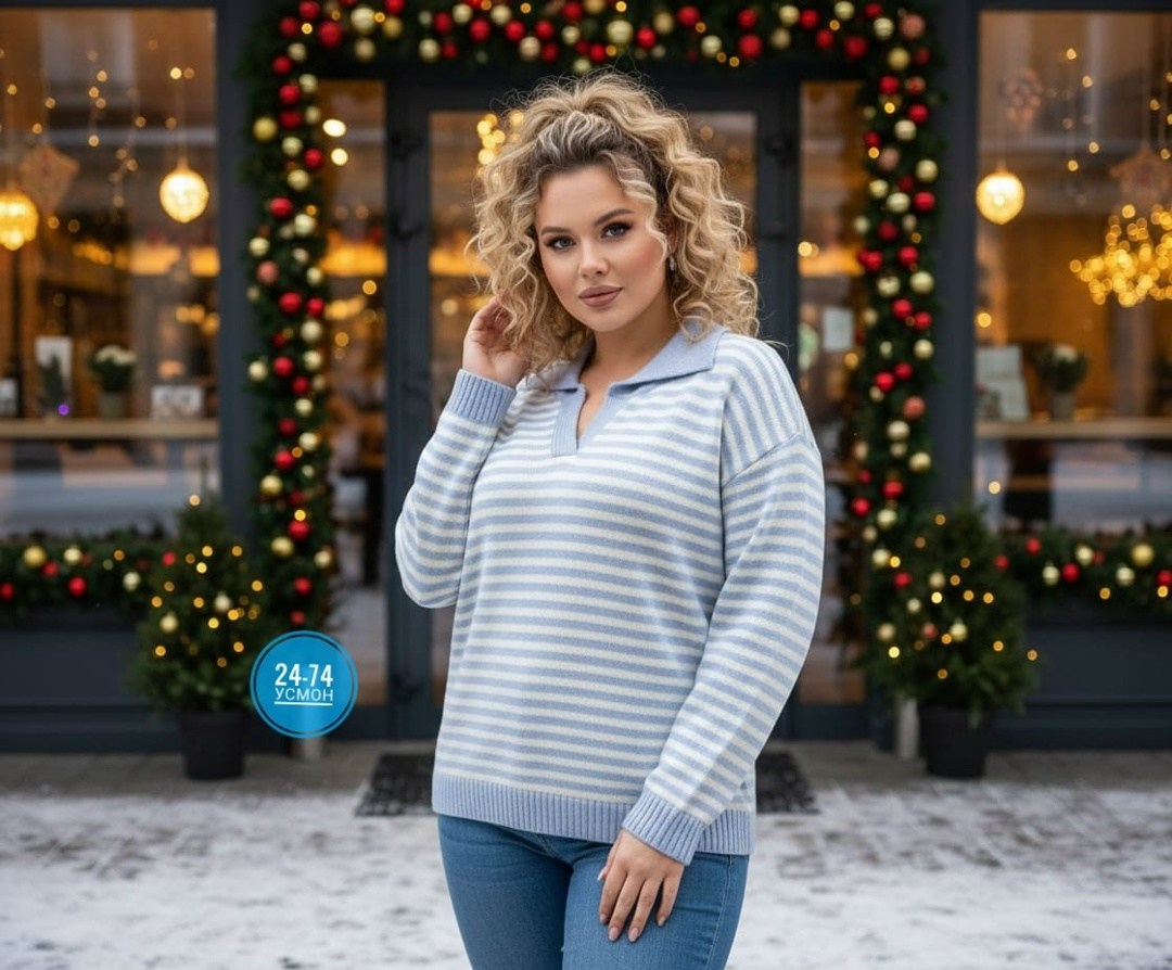 кофта женская,джемпер для женщин,кофта женская в полоску,стильная кофта,свитера женские