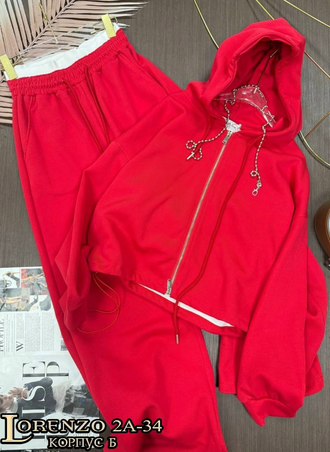 костюм спортивный женский,костюм спортивный,костюм со штанами,стильный костюм,костюм двойка женская