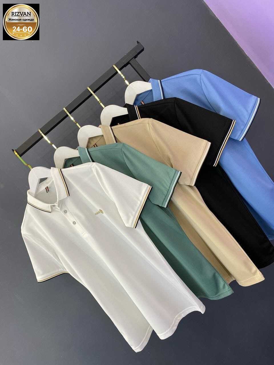 мужская футболка поло,мужская рубашка поло,поло футболка мужская белая,футболки мужские белые,мужская рубашка поло с короткими рукавами