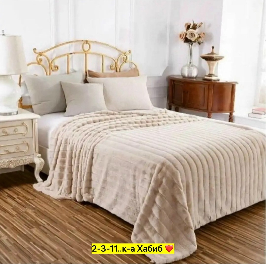 плед,плед кролик,меховой плед,плед и покрывало,плед теплый