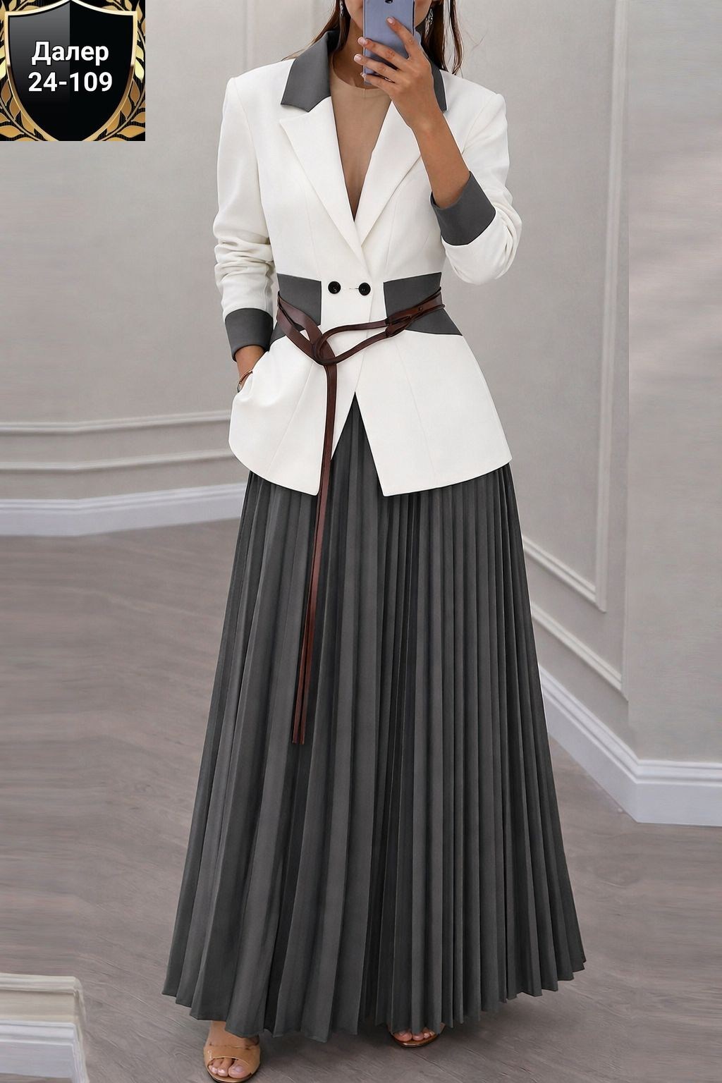 женский костюм с юбкой,костюм с юбкой,костюм с юбкой плиссе,стильные женские костюмы,костюм с юбкой из качественной ткани