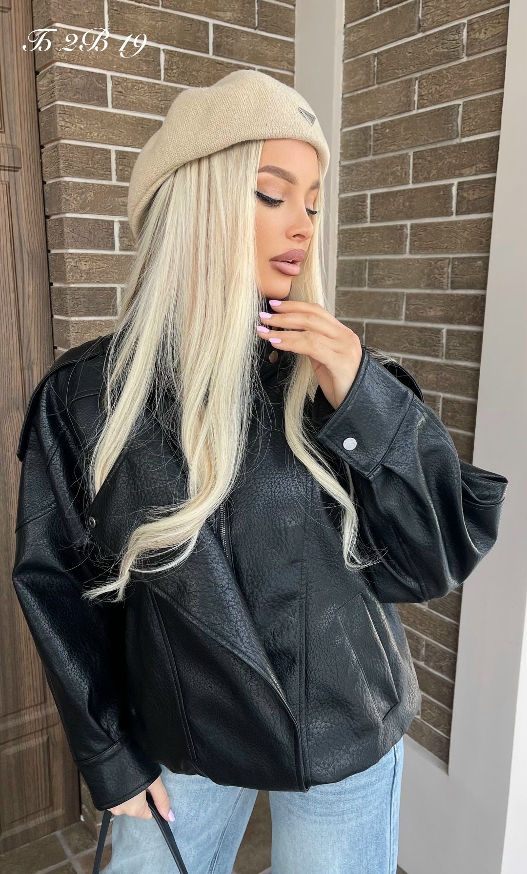 куртка косуха,куртка из экокожи женская,женская кожаная куртка косуха,косуха кожаная женская черного цвета,косуха кожаная куртка экокожа оверсайз
