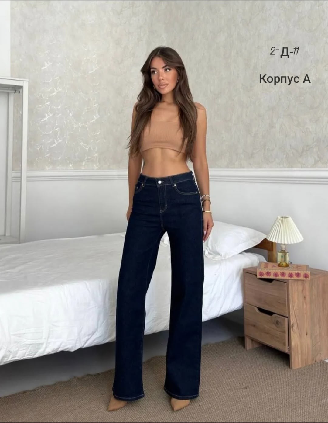 джинсы женские,широкие джинсы,модные джинсы,джинсы джинсы,джинсы