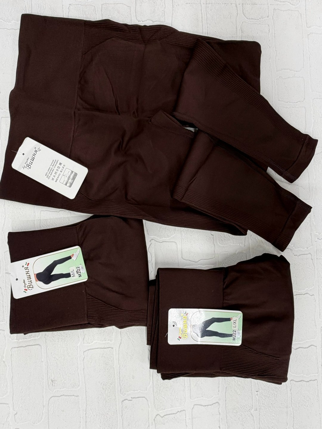 колготки лаура 852а верблюжья шерсть,колготки теплые,леггинсы для йоги,леггинсы женские,термоколготки женские