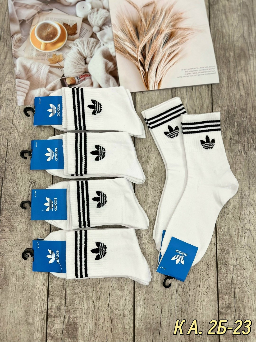 комплект носков adidas,носки адидас,носки адидас белые высокие,носки адидас длинные,набор белых носков adidas