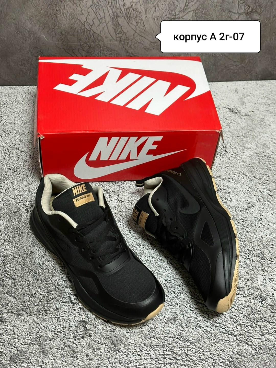 мужские кроссовки nike,кроссовки nike,кроссовки мужские,кроссовки nike gore tex,кроссовка мужской