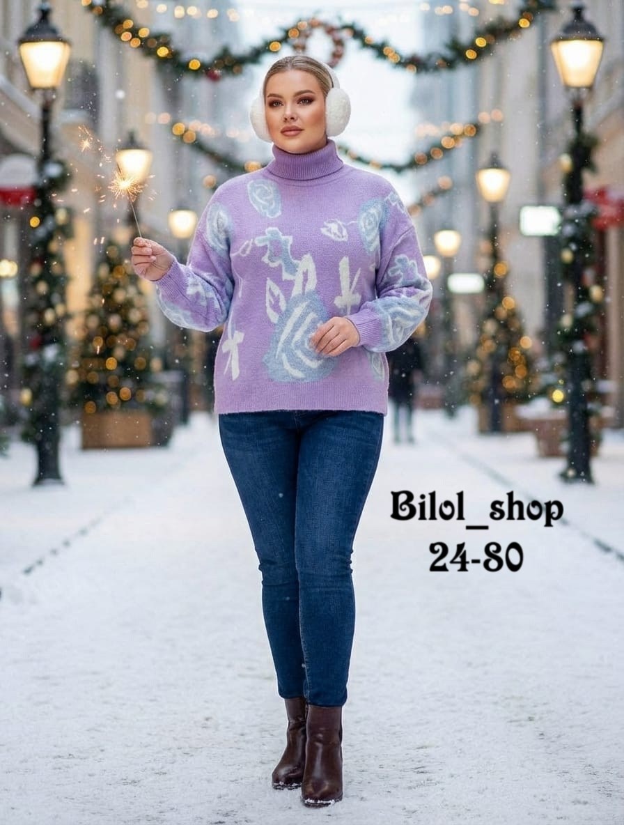 кофта женская,женские свитера,кофта трикотажная,свитер,женские джемпера