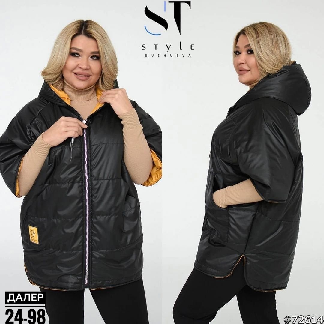 куртка двухсторонние,женская верхняя одежда больших размеров,куртка с коротким рукавом,куртка модная,куртка демисезонная батал