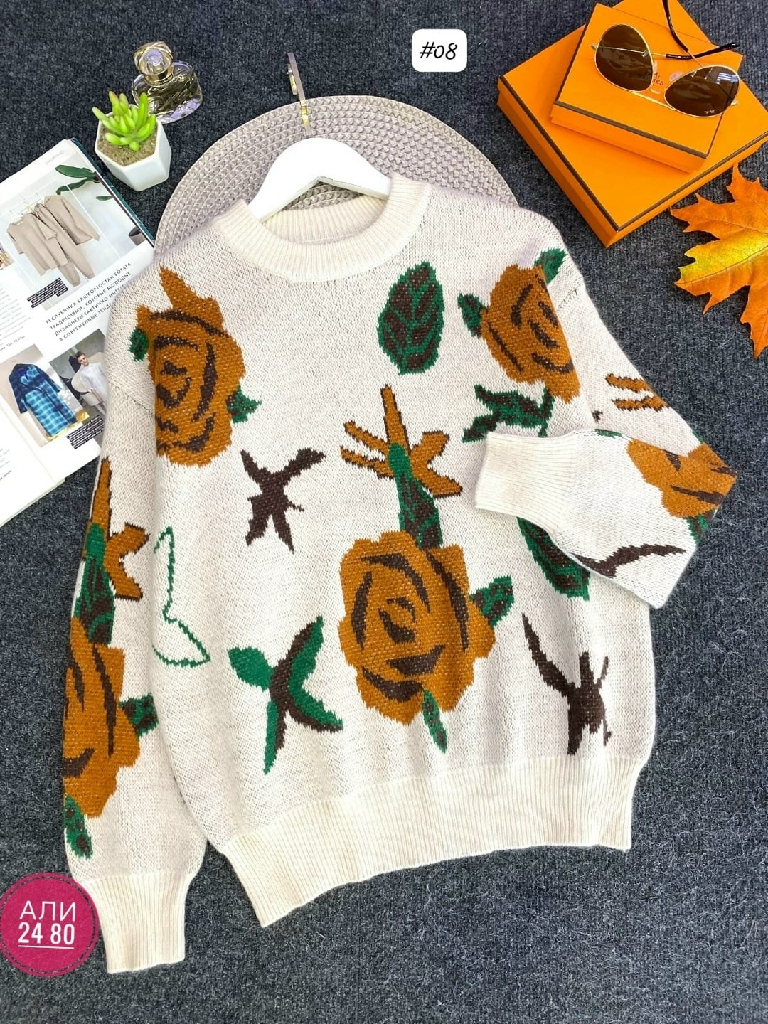 женская кофта,кофта вязаная,вязаные свитера,свитер,свитера женские