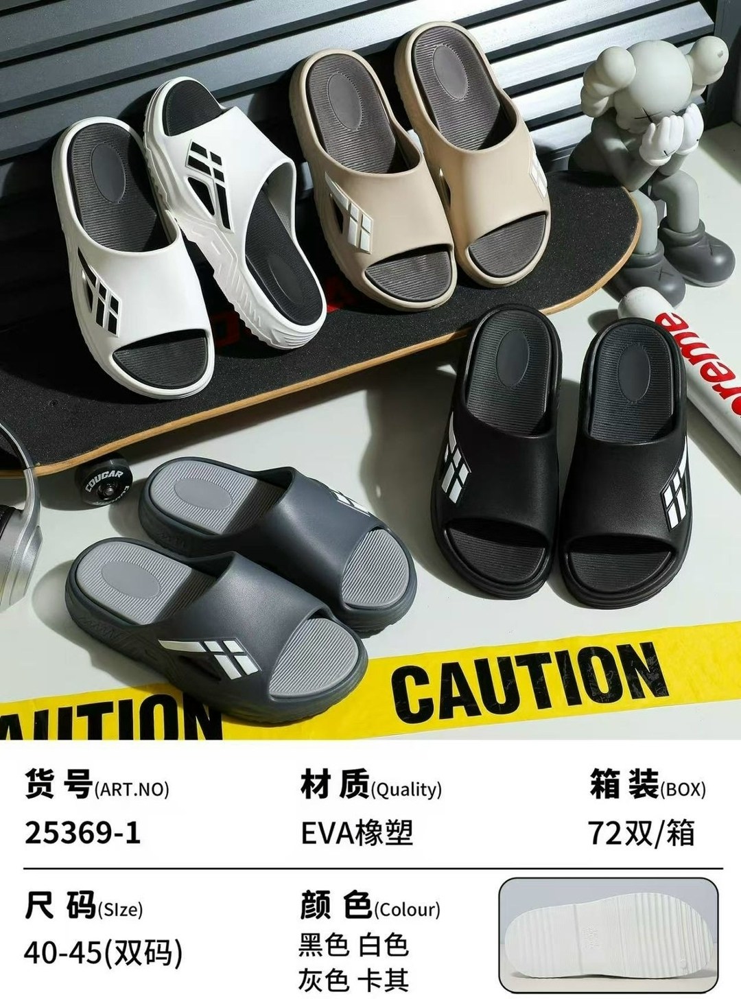 мужские тапочки,модные тапочки,тапочки мужские летние,шлепанцы мужские,летние тапочки