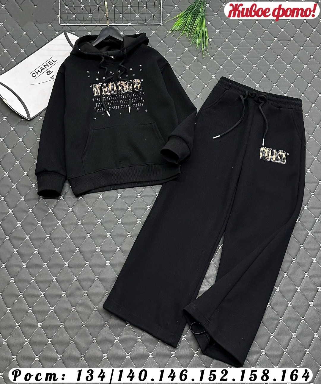 костюм на флисе,костюм женский на флисе,костюм спортивный для девочек,детские костюмы,спортивные костюмы на флисе