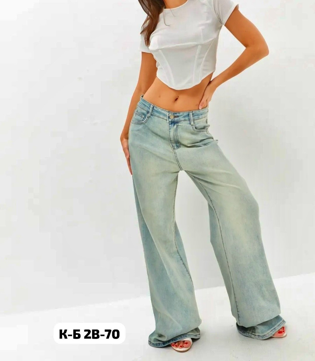 женские джинсы,широкие джинсы,джинсы женские широкие,штаны джинсы,женские джинсы трубы