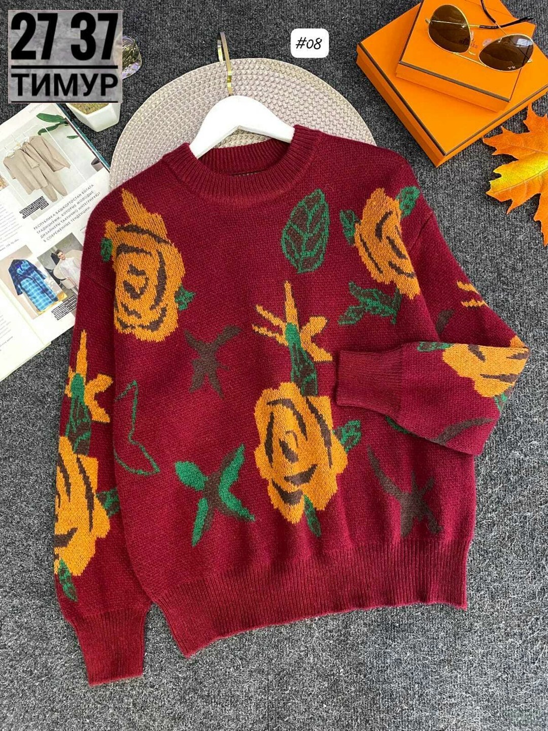 свитер женский,свитер,кофта женская,модные свитера,вязаные свитера женские