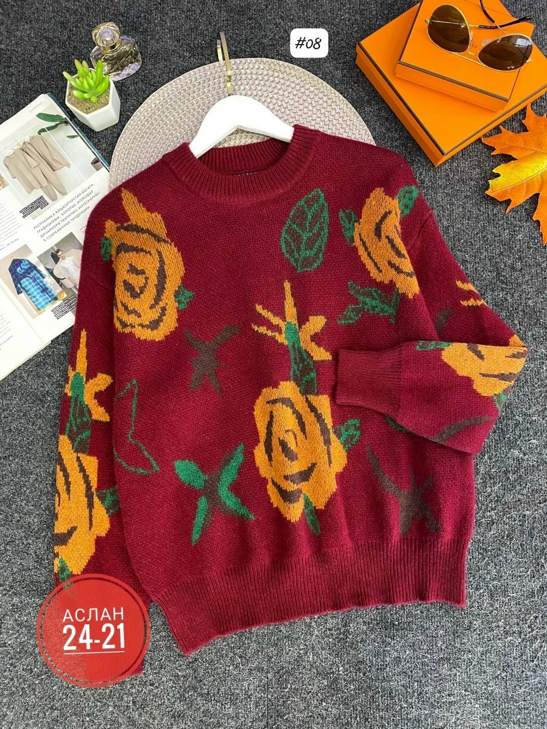 кофта женская,свитер женский,кофта вязаная,модные свитера,кофта теплая