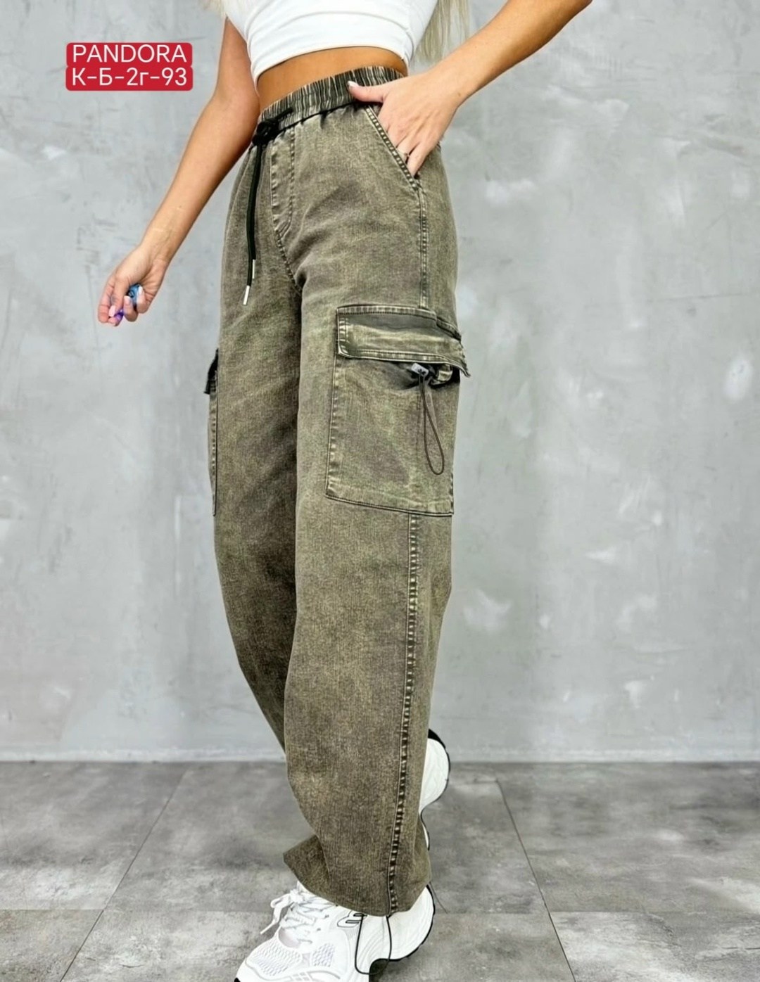 джинсы карго,джинсы карго женские,джинсы женские,брюки джинсы,джинсы стильные