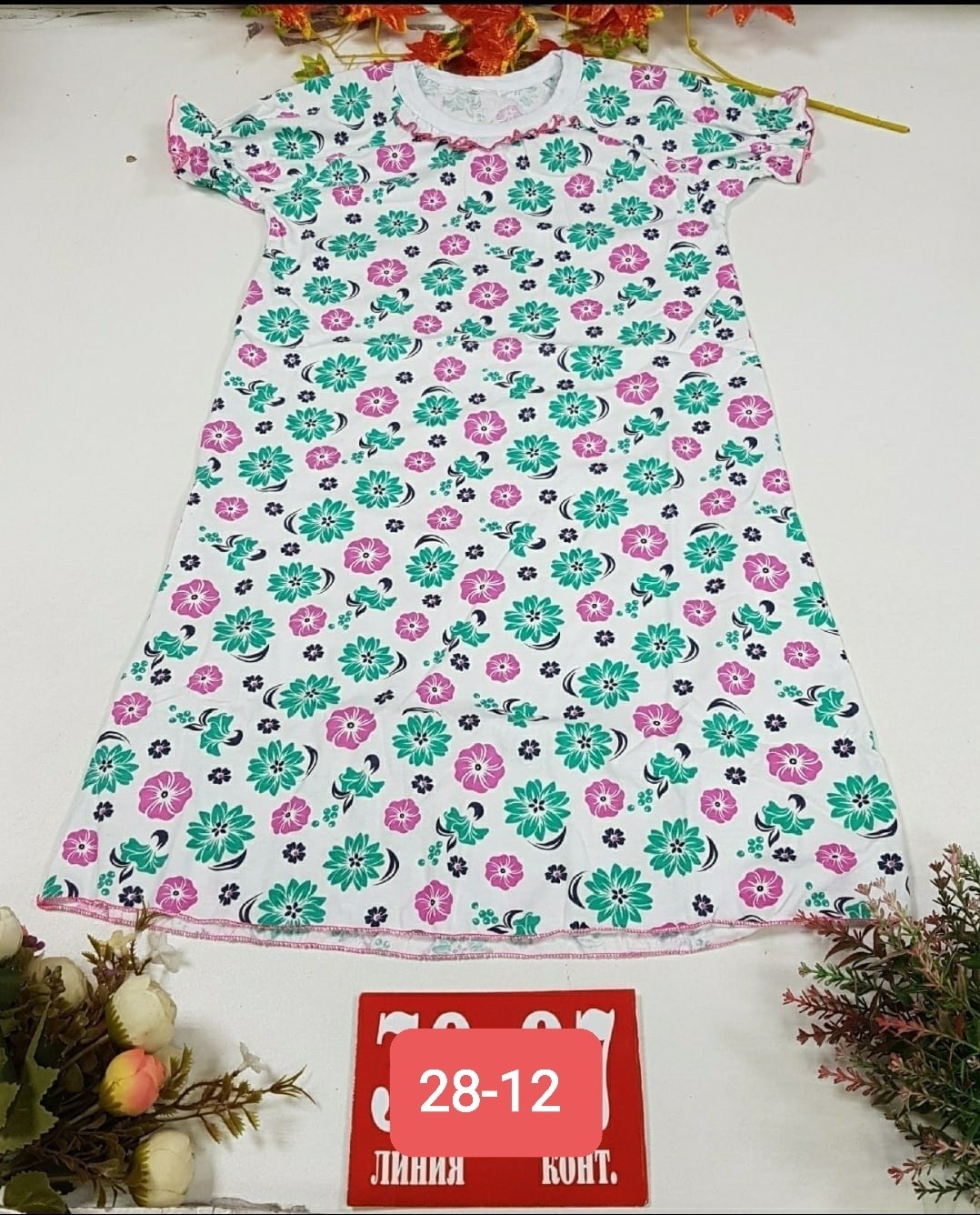 сорочка ночная для девочек,ночная сорочка,ночнушка для девочки,сорочка для девочки,сорочка детская