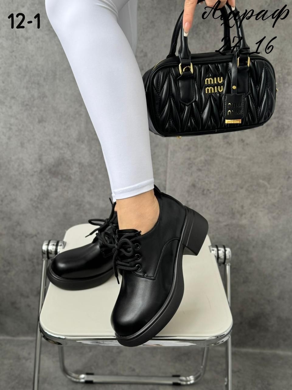 сумка женская miu miu,сумка miu miu,женская сумка,модная сумка,сумка