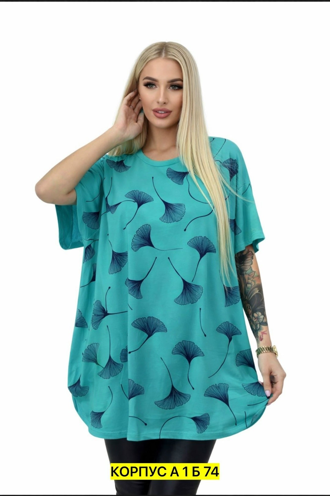 футболки женская,футболки женские больших размеров,футболки оверсайз женские,футболки оверсайз с принтами,футболка оверсайз