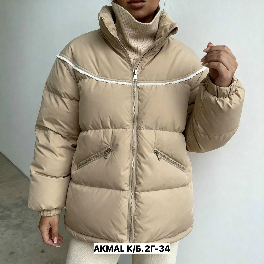 куртка женская бежевая,женская куртка,зимняя женская куртка,куртка женская зима,куртка женская короткая