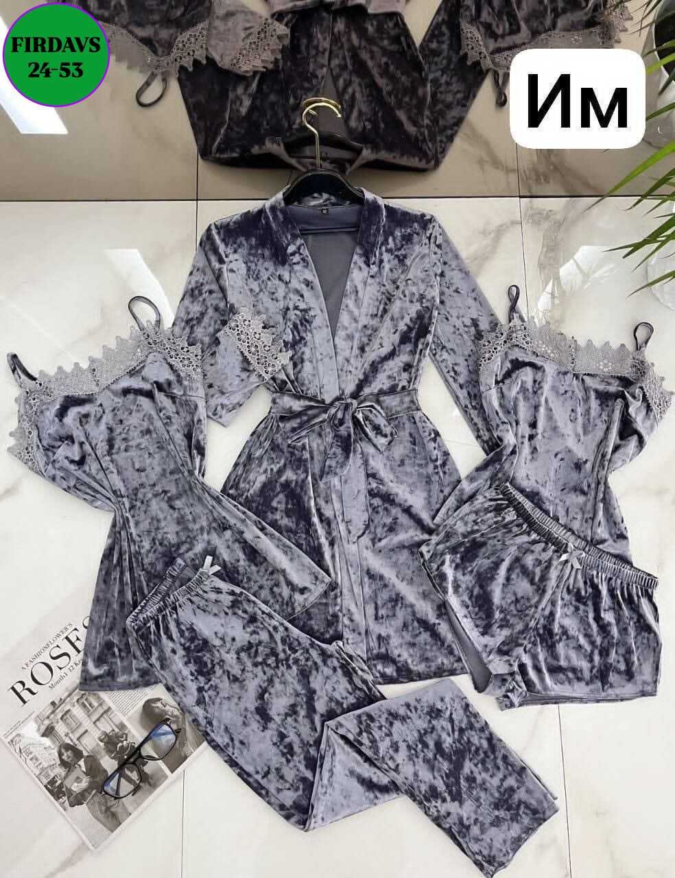 пижама женская бархатная комплект,комплект пижама женский бархат,женские пижамы из бархата,пижама велюр,пижама женская 4ка велюр